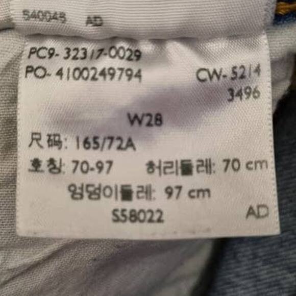 Levi's 501 Button Fly Cut Off Mom Denim Jean Shorts Size 28 - Picture 10 of 12